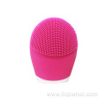 Silicone Vibrating Facial Cleansing Brush